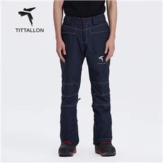 Водоустойчиви панталони за сняг